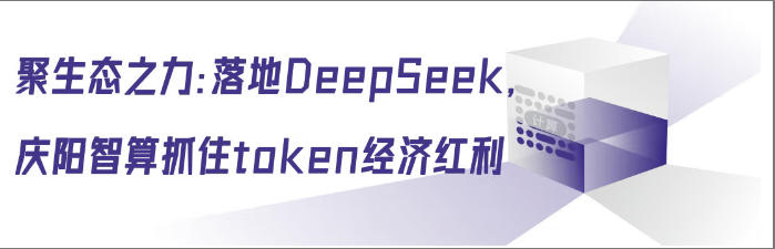 操作示意图