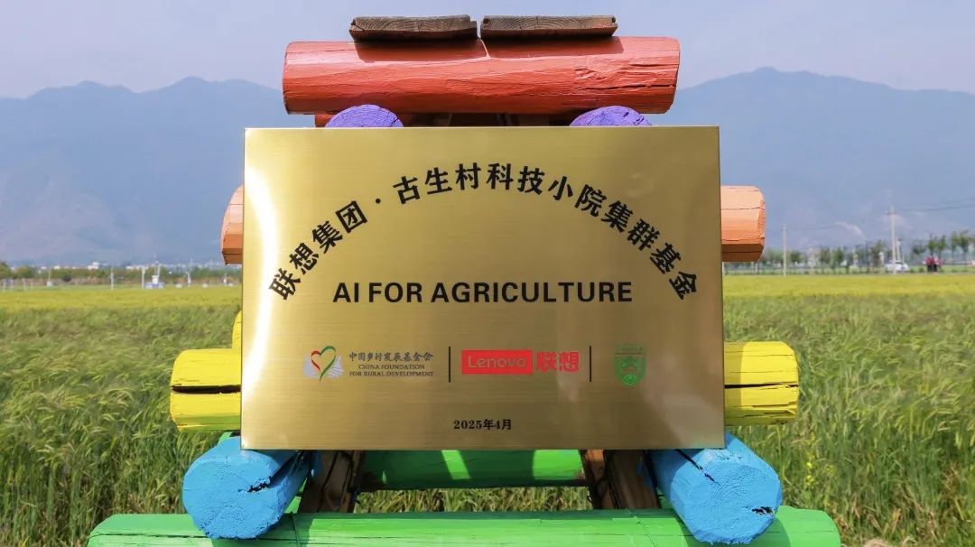 操作示意图