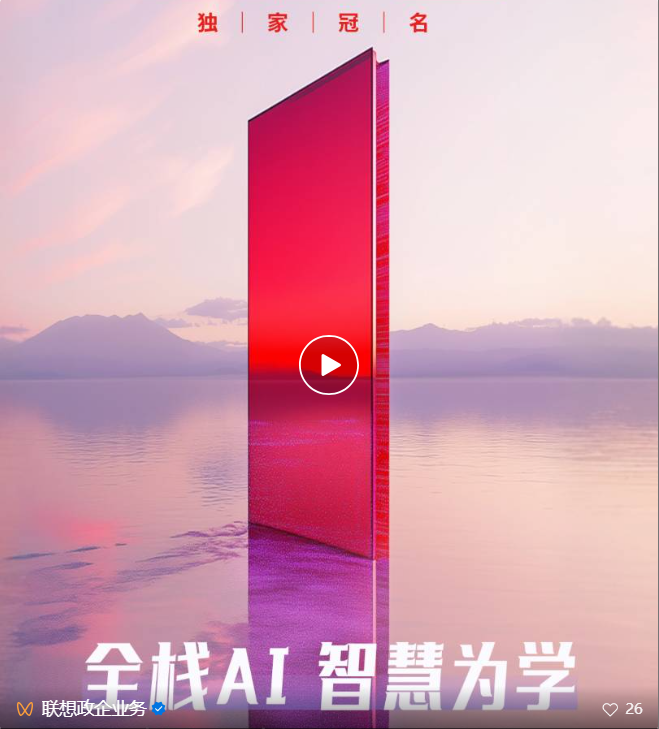 操作示意图