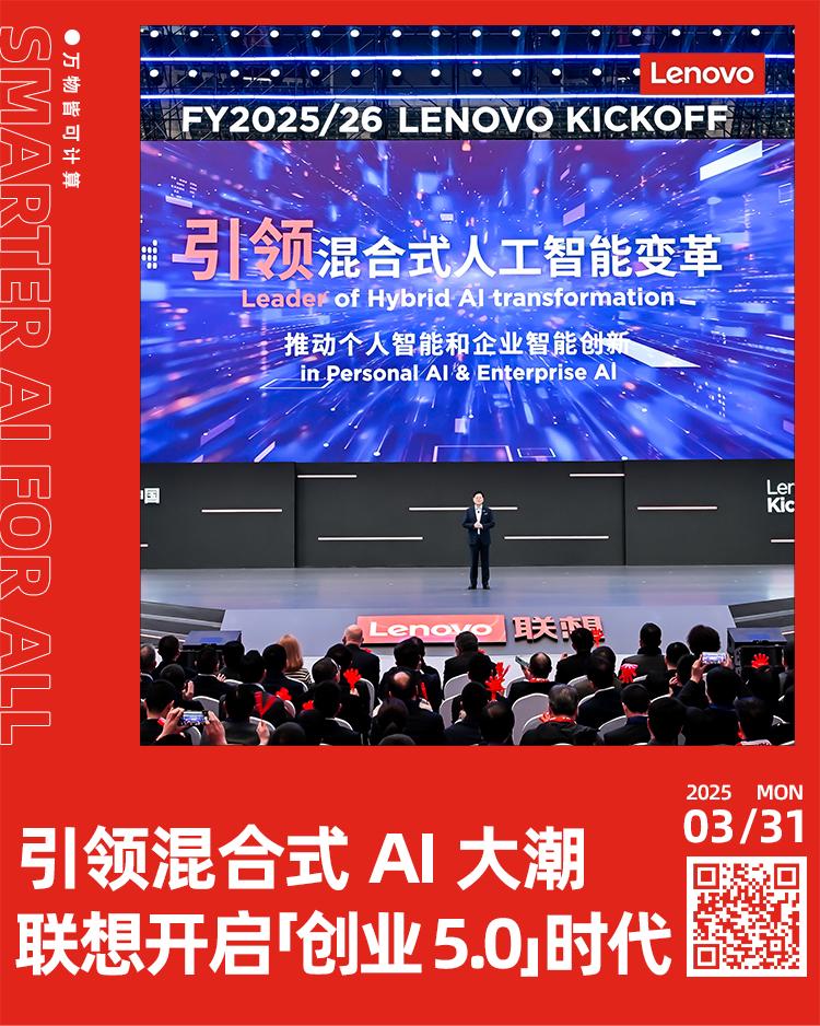 操作示意图
