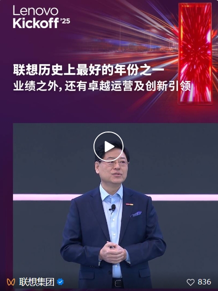 操作示意图
