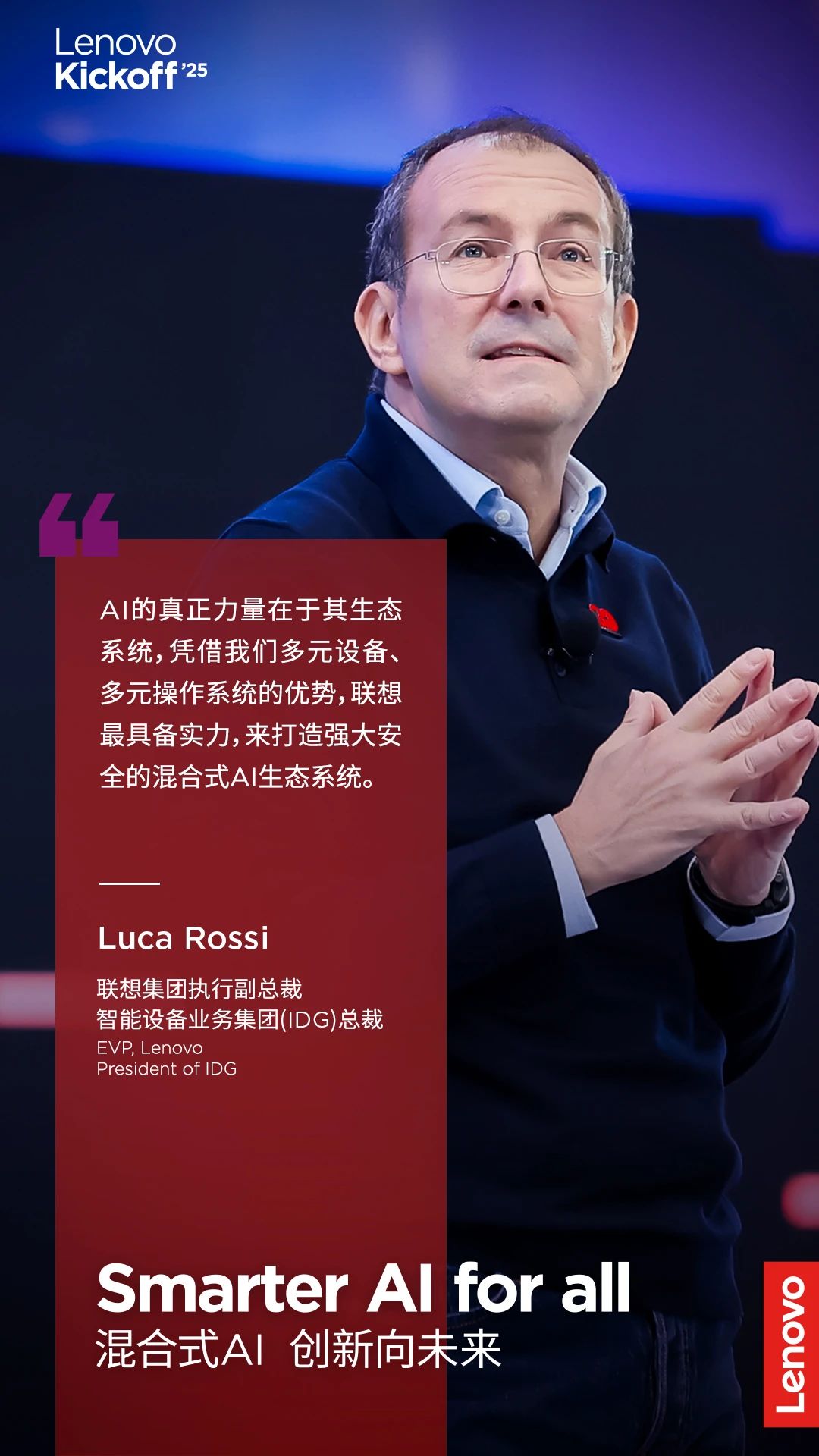 操作示意图