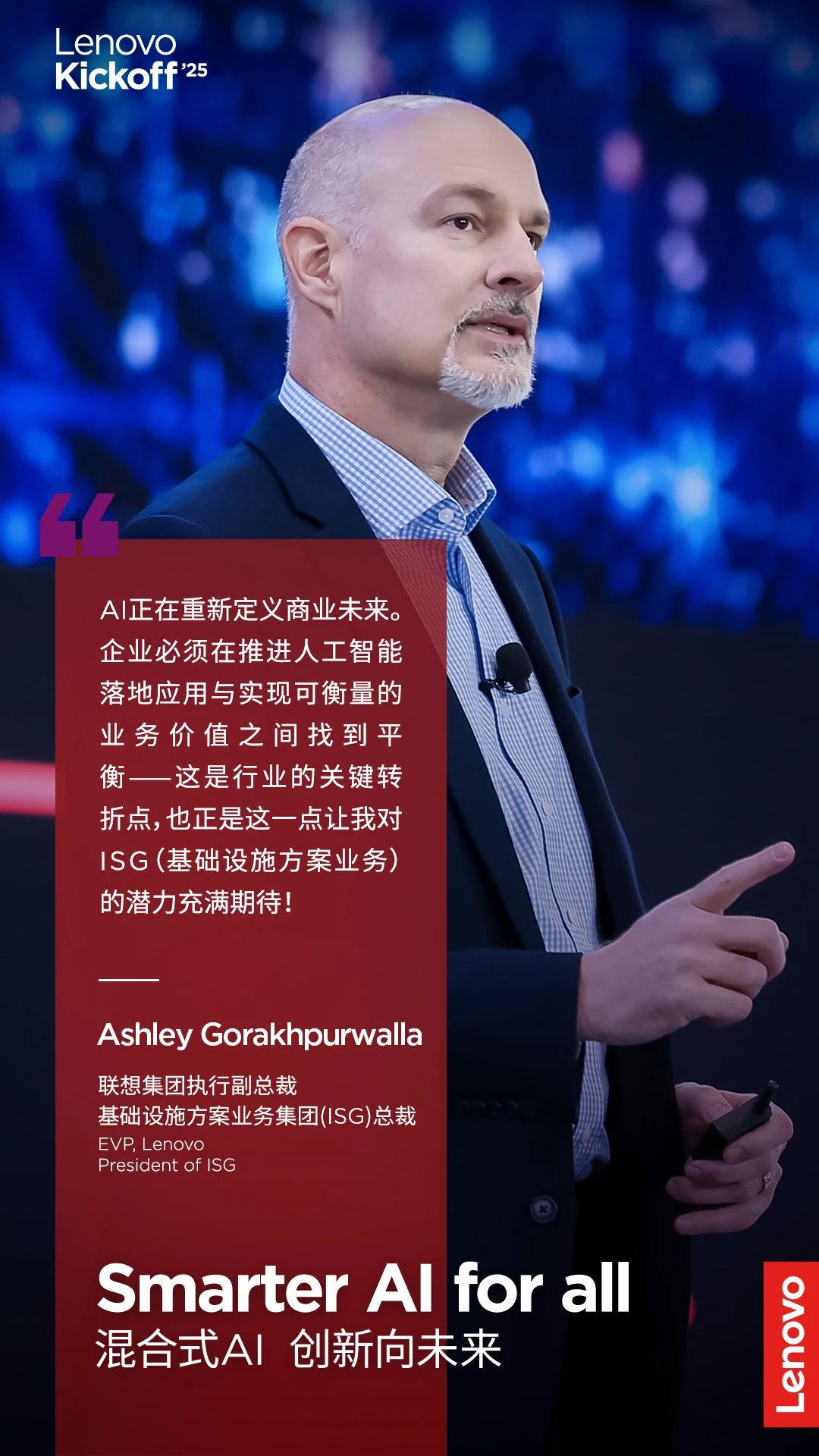 操作示意图