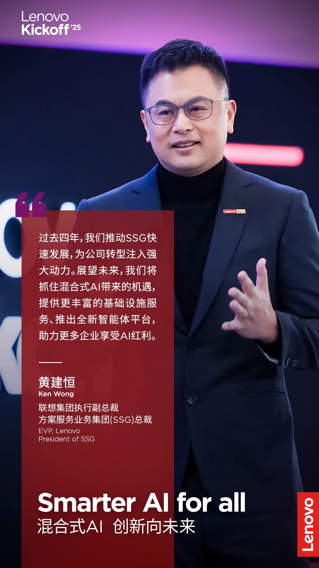 操作示意图