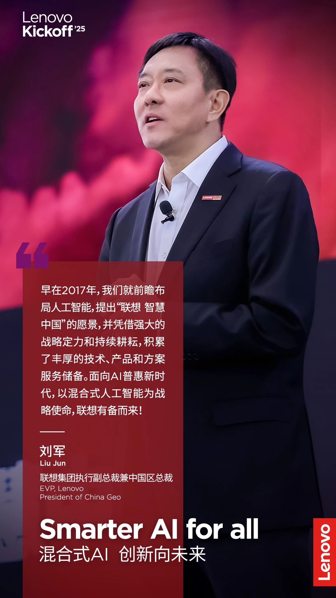 操作示意图