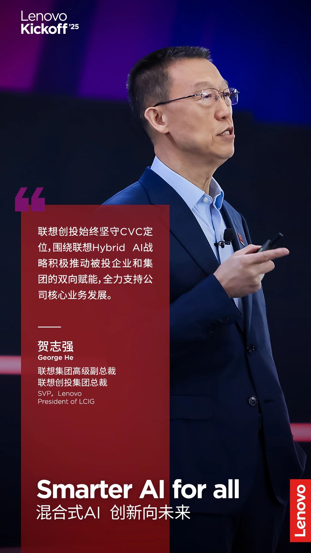 操作示意图