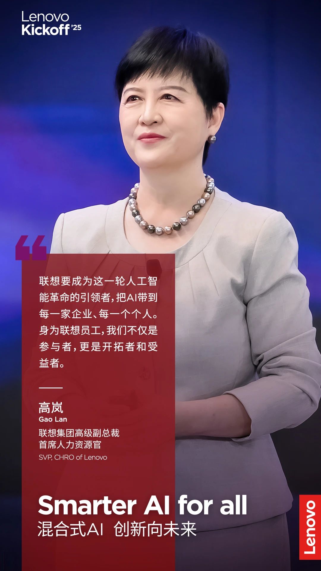 操作示意图