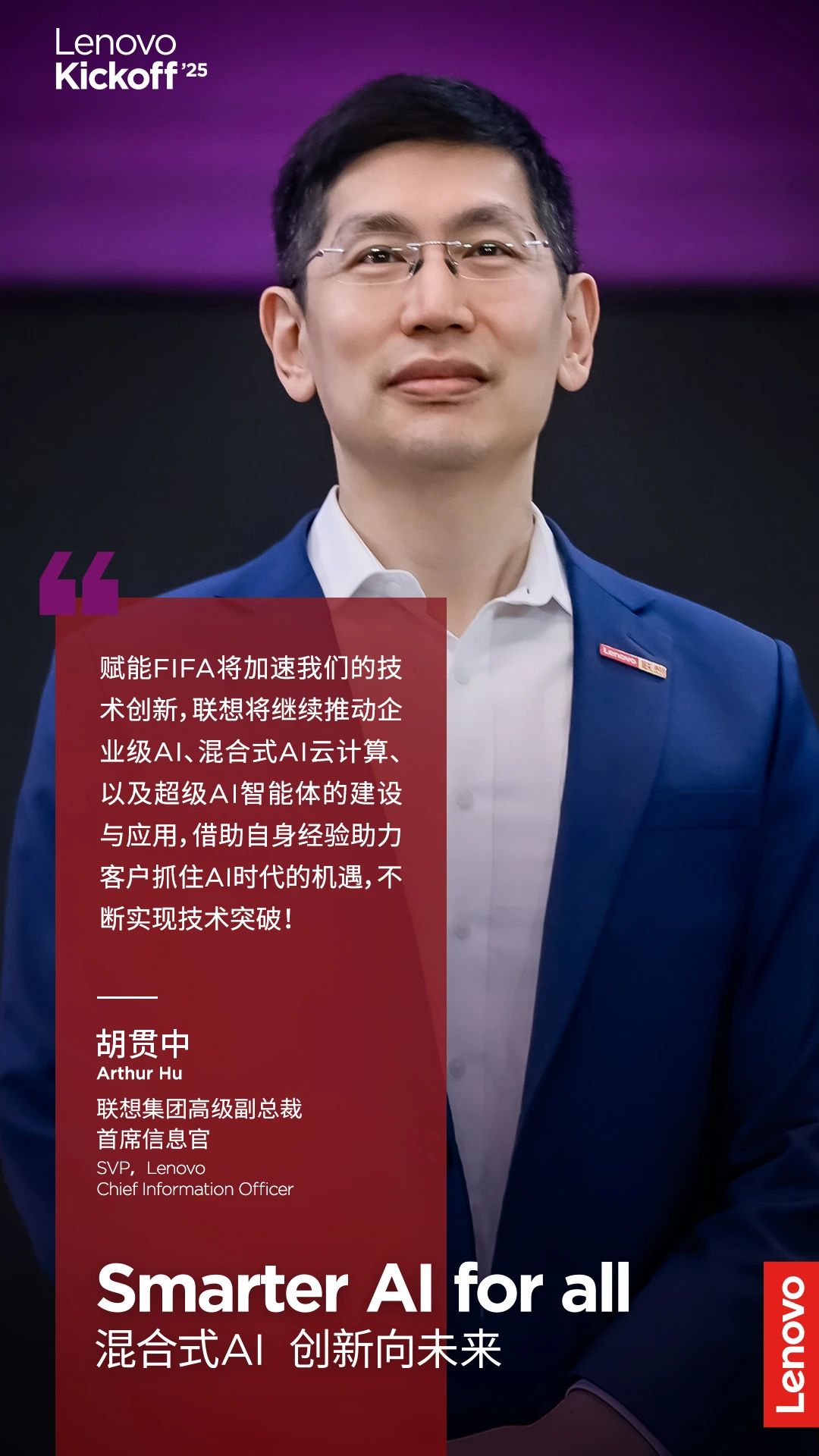 操作示意图