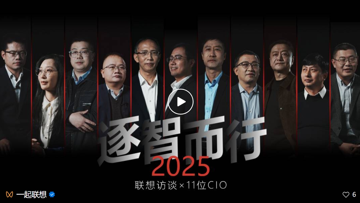 操作示意图