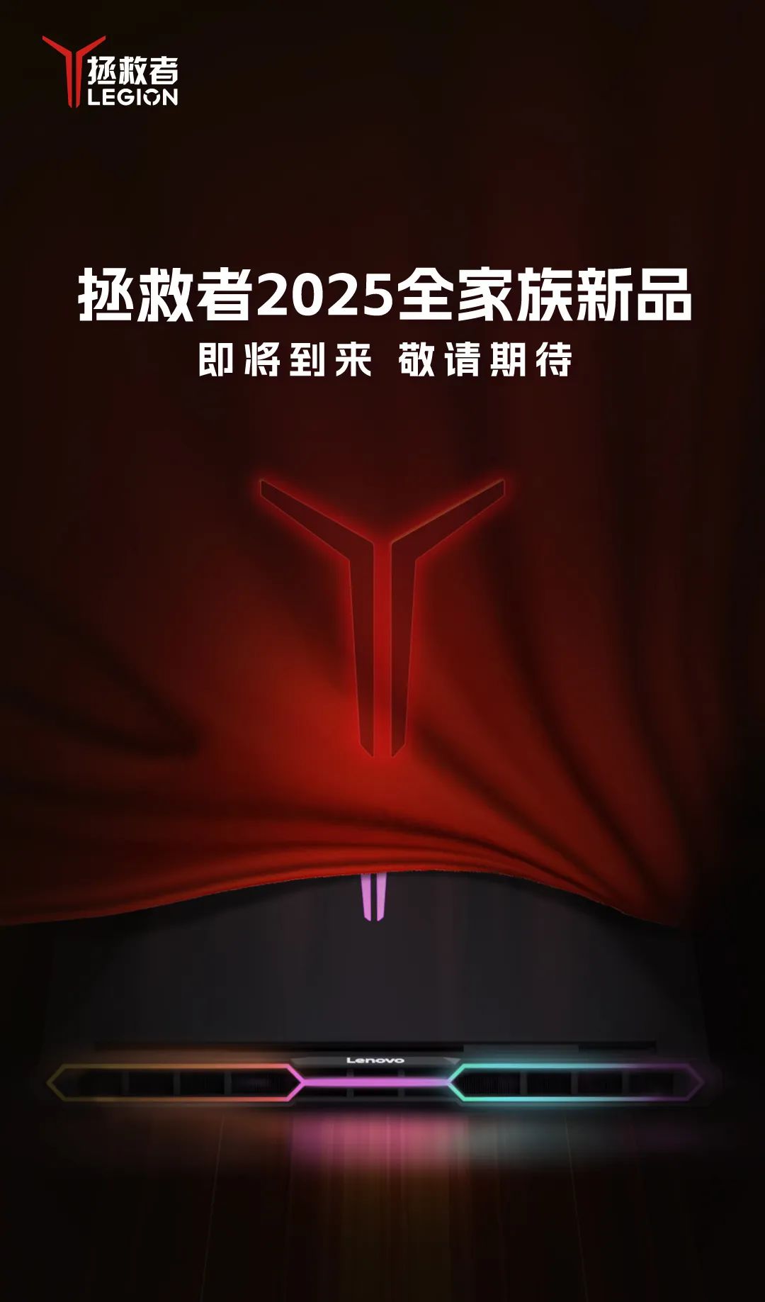 操作示意图