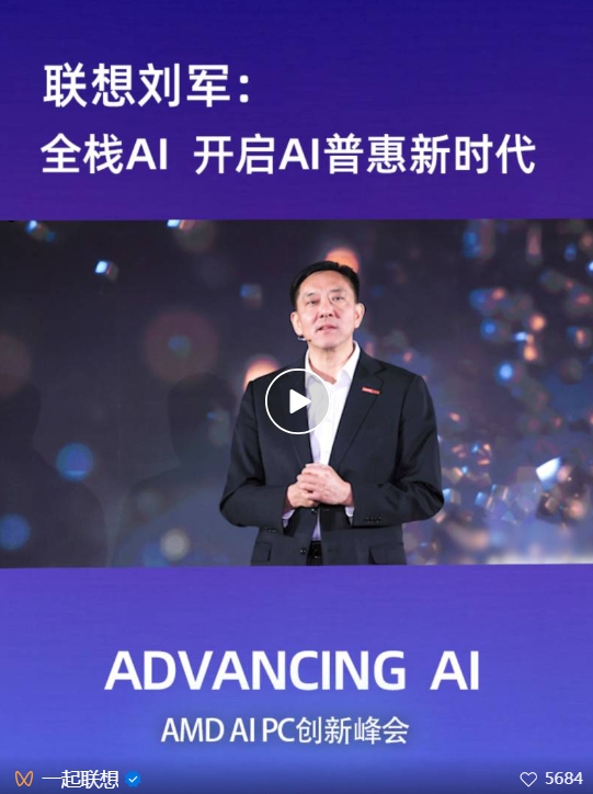 操作示意图
