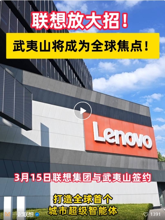 操作示意图