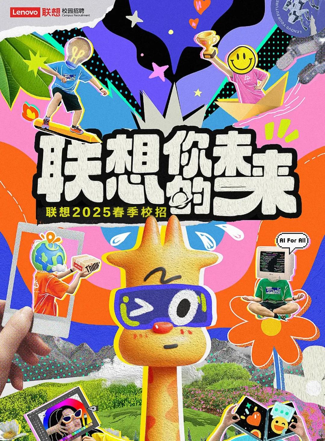操作示意图