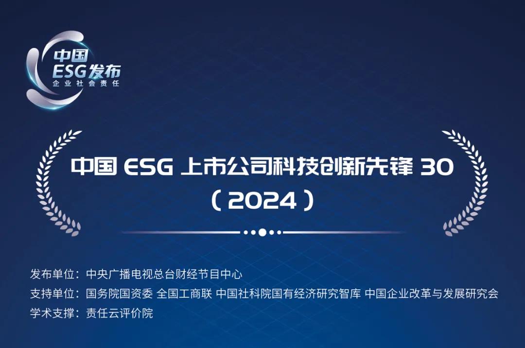 操作示意图