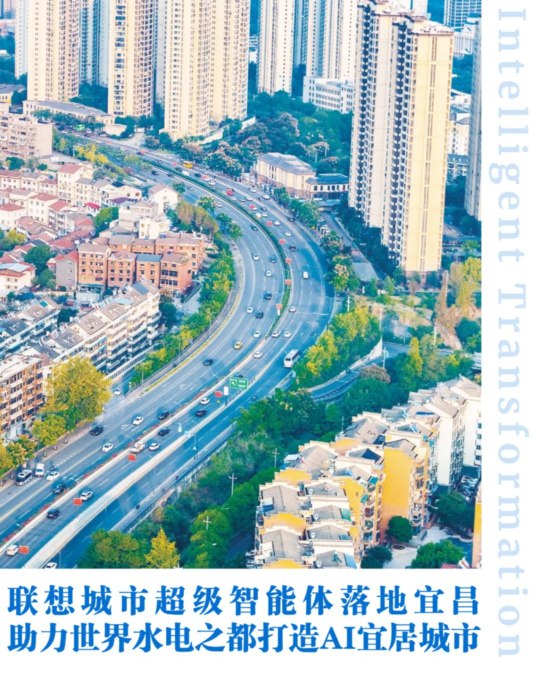 操作示意图