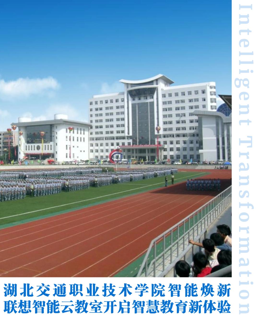 操作示意图