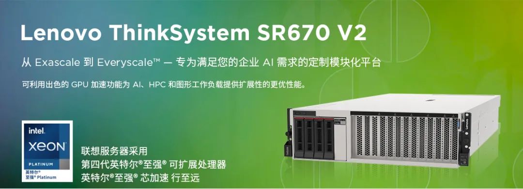 操作示意图