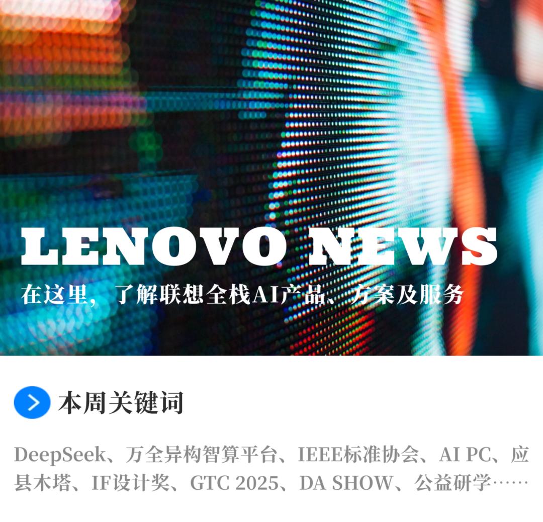 操作示意图