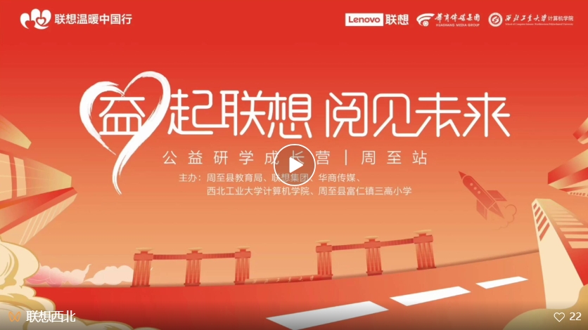 操作示意图