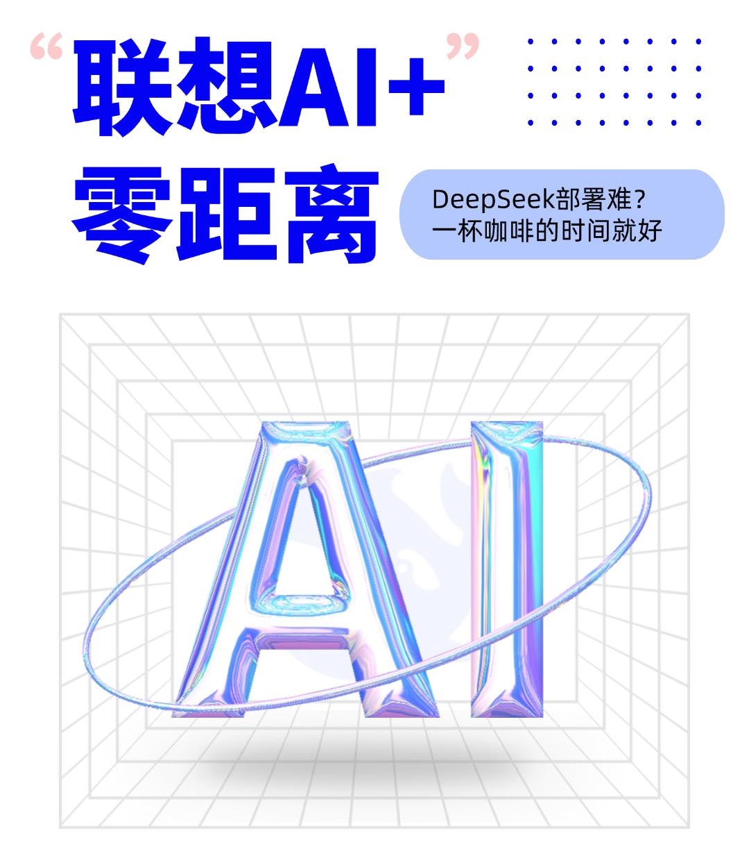 操作示意图