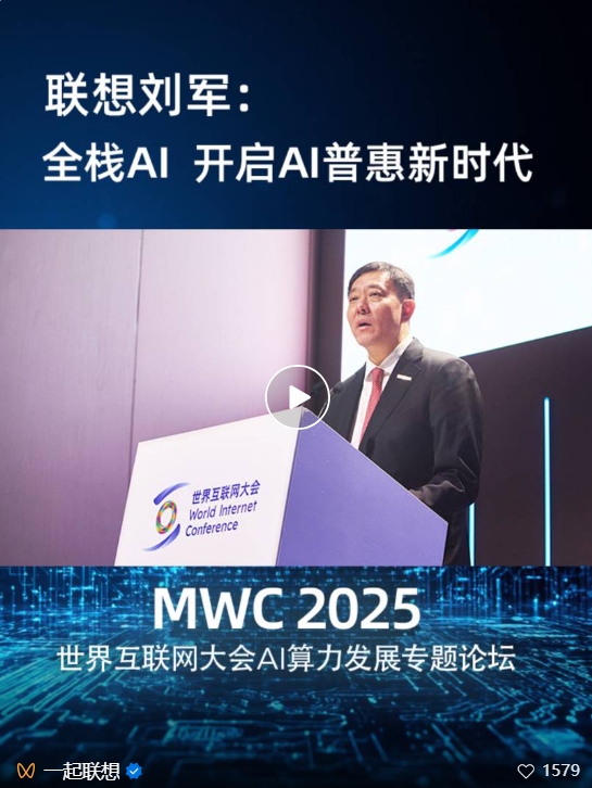操作示意图