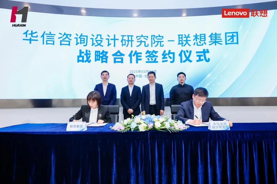 操作示意图