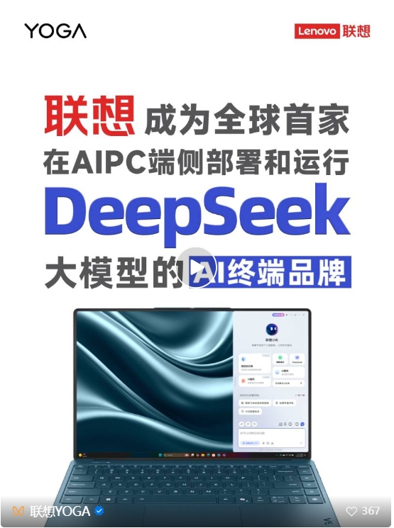操作示意图