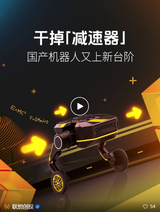 操作示意图