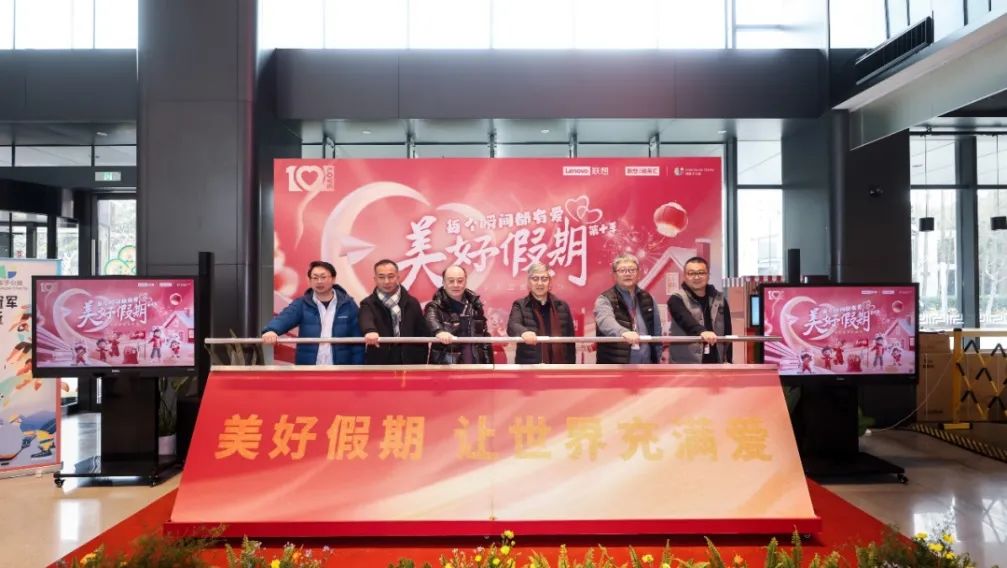 操作示意图