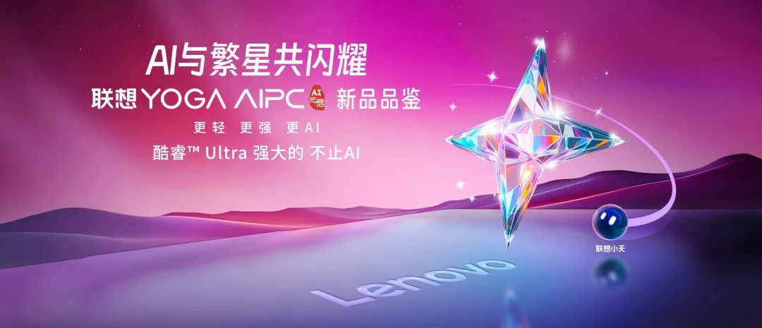 操作示意图