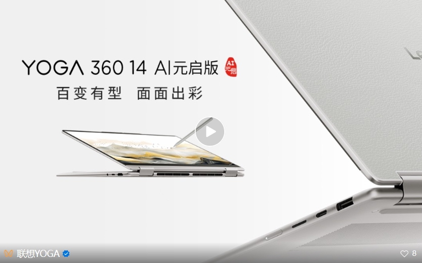 操作示意图