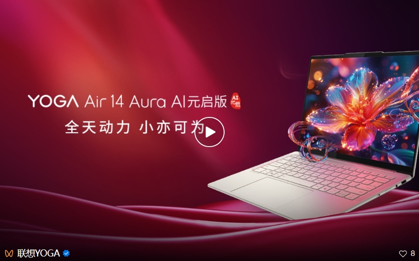操作示意图