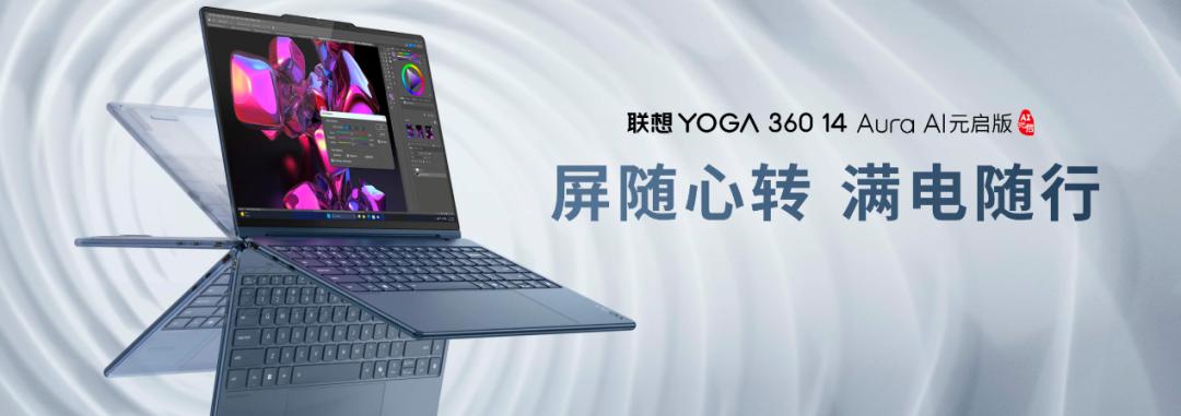 操作示意图