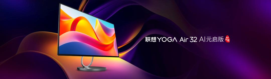 操作示意图