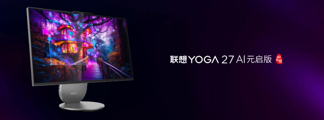 操作示意图