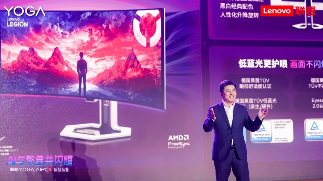 操作示意图