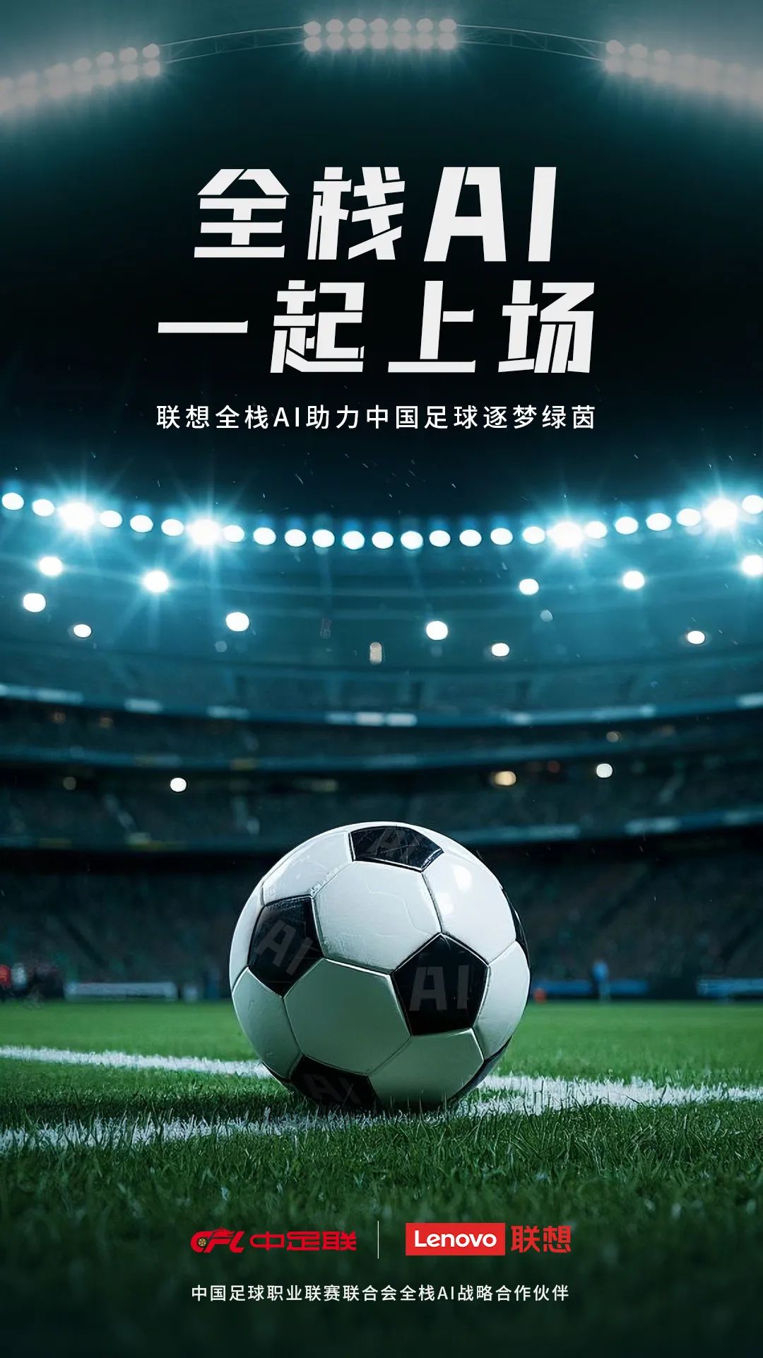 操作示意图