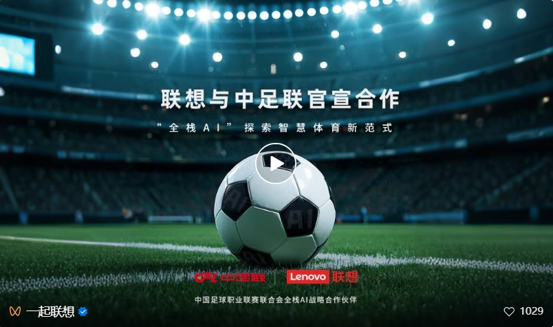操作示意图