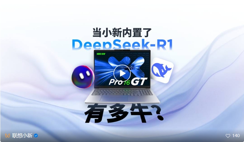 操作示意图