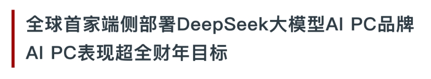 操作示意图