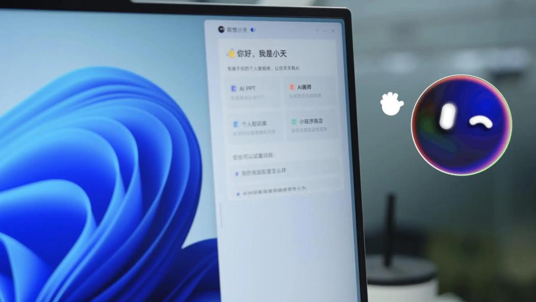 操作示意图