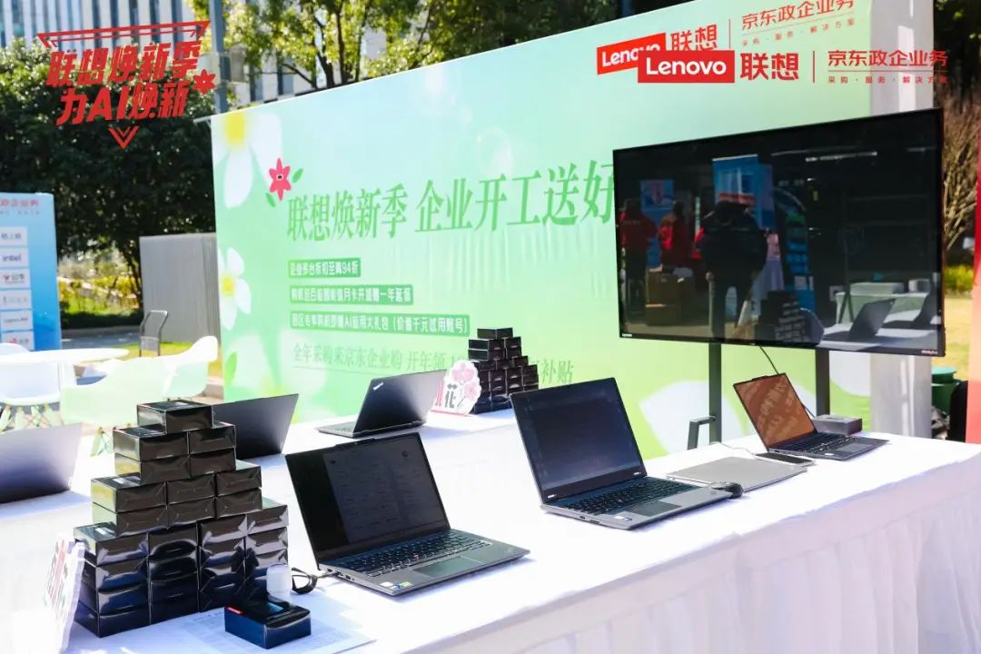 操作示意图