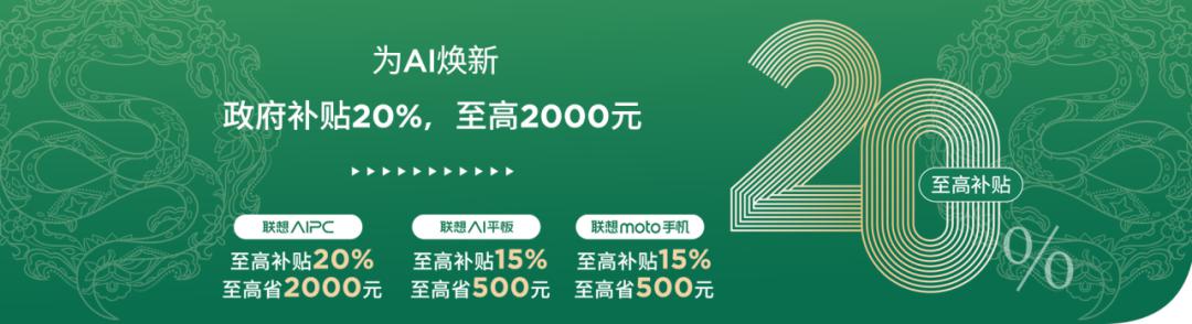 操作示意图