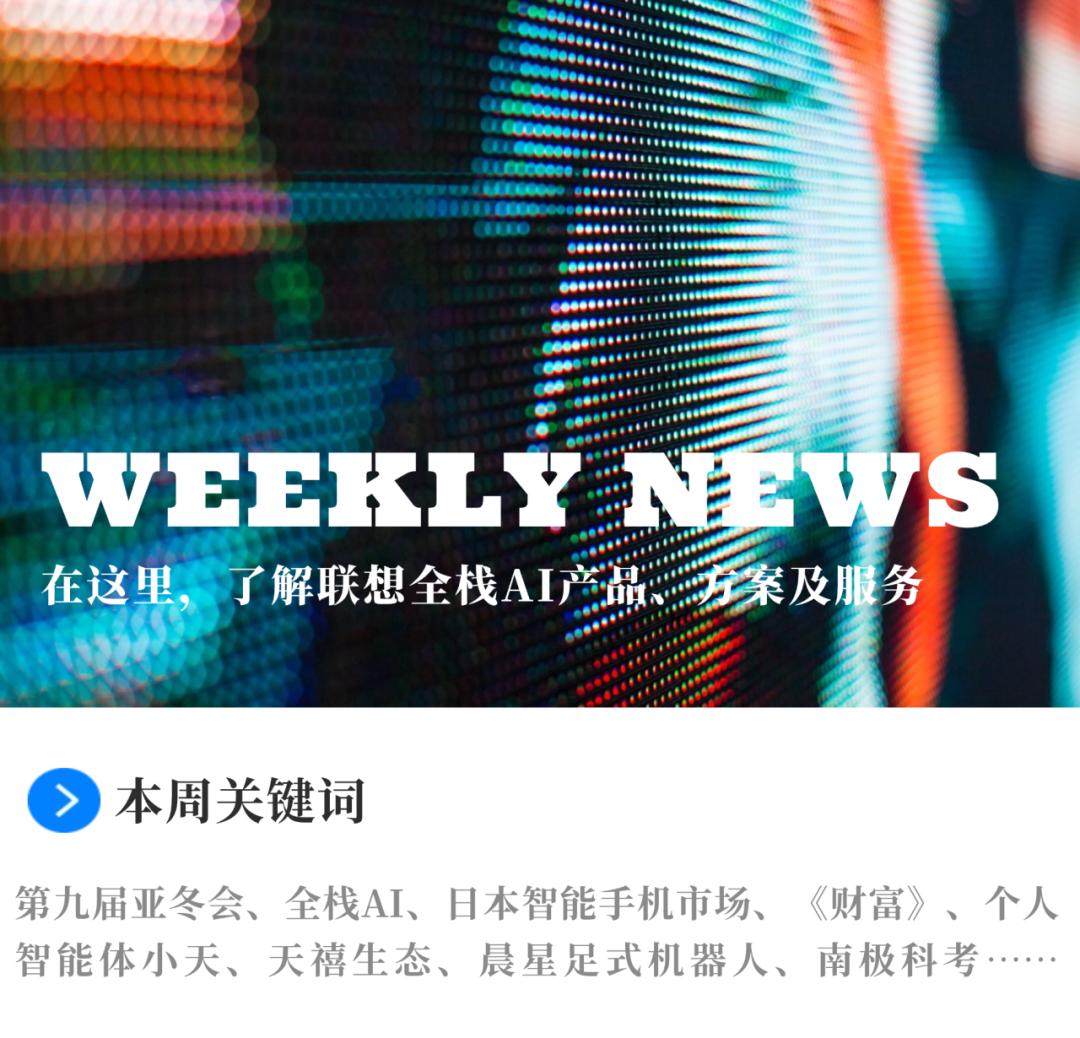 操作示意图