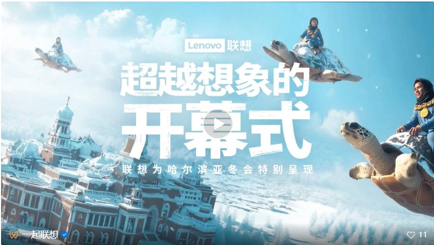 操作示意图