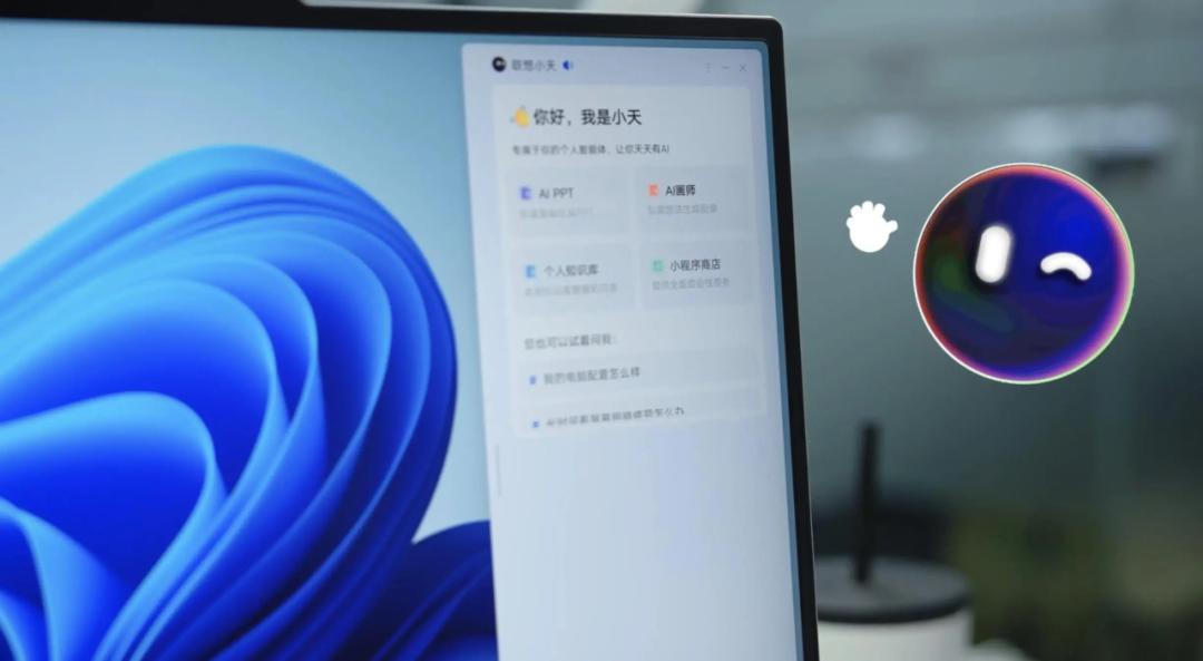 操作示意图