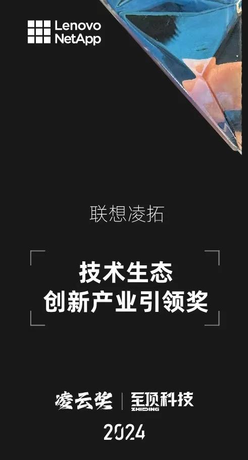 操作示意图