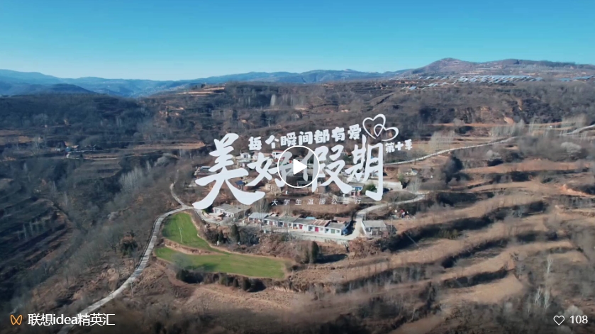 操作示意图