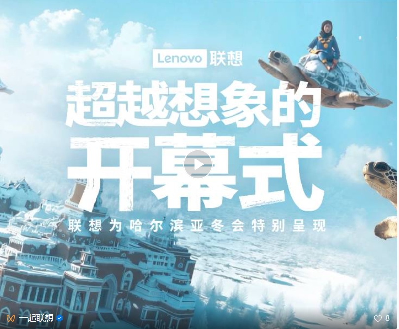 操作示意图