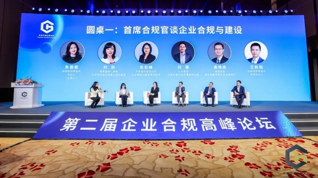 操作示意图